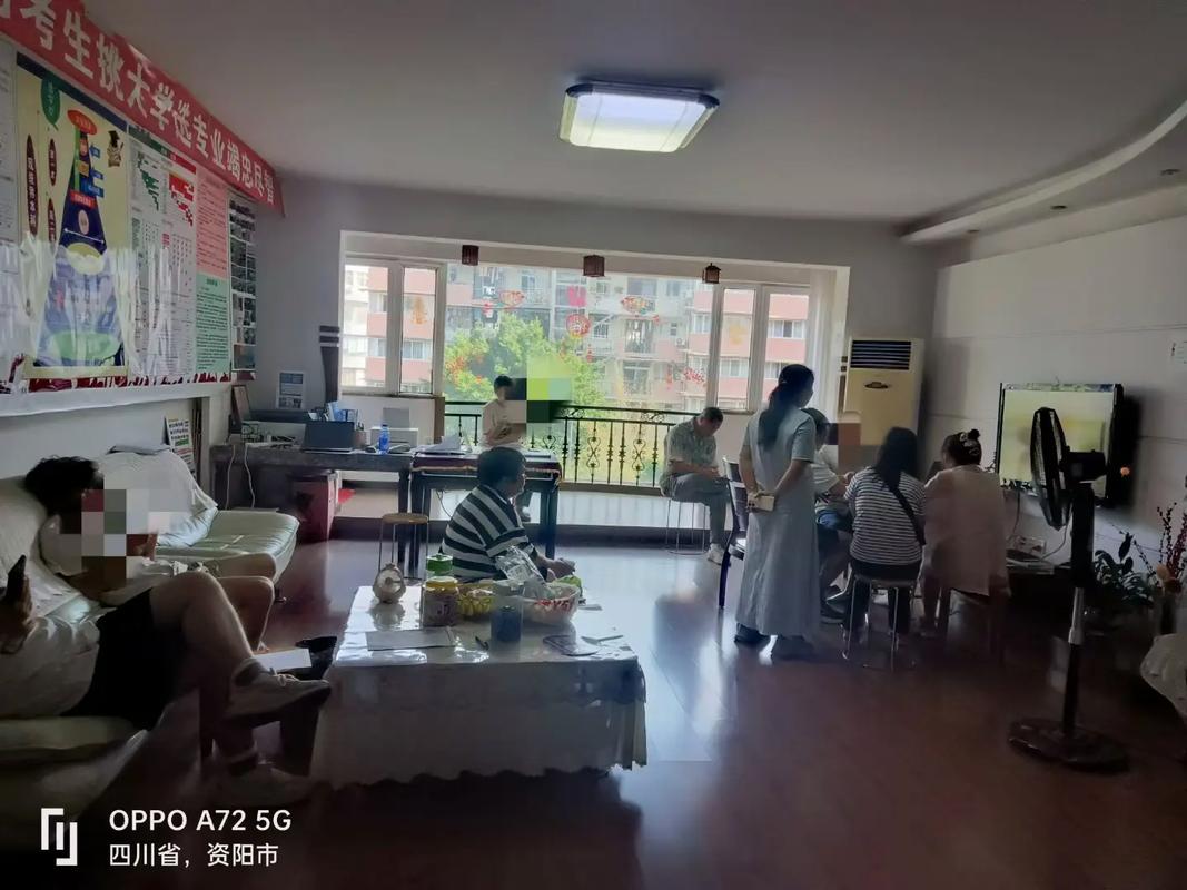 高考志愿填报一对一咨询 为你的未来精准导航