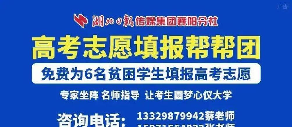 襄阳新工厂提前投产,当地经济迎来重要转变