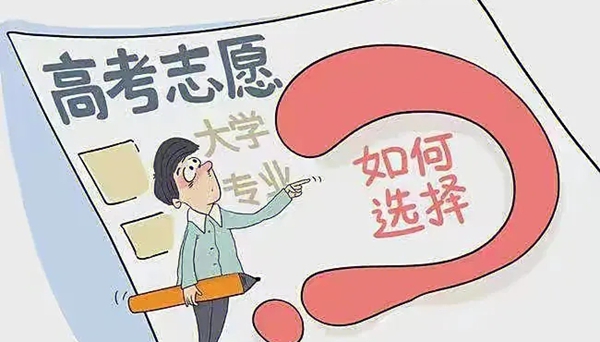 【普法强基在行动】高考将至,云南法官提醒遇到这类情况一定要擦亮双眼